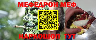 дистиллят марихуана Изобильный