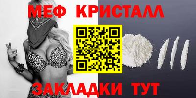 марки lsd Ипатово