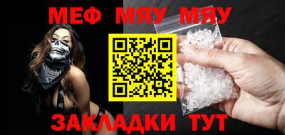 МДПВ Ирбит