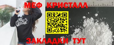 дистиллят марихуана Изобильный