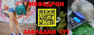 дистиллят марихуана Изобильный