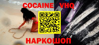 марки lsd Ипатово
