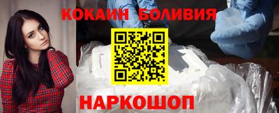 МДПВ Ирбит