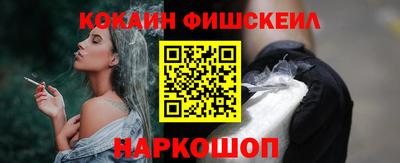 марки lsd Ипатово