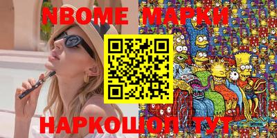 дистиллят марихуана Изобильный