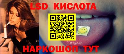 МДПВ Ирбит