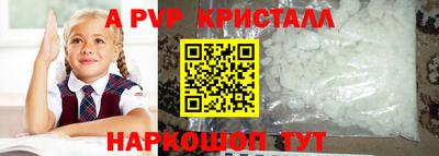 дистиллят марихуана Изобильный