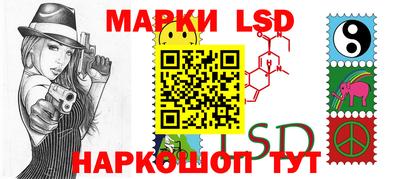 дистиллят марихуана Изобильный