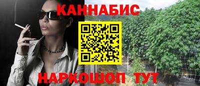 марки lsd Ипатово