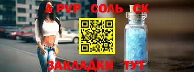 дистиллят марихуана Изобильный