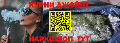 марки lsd Ипатово