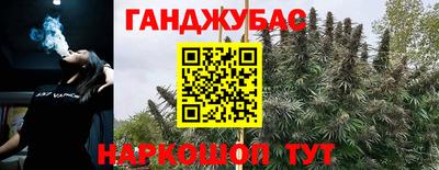 марки lsd Ипатово