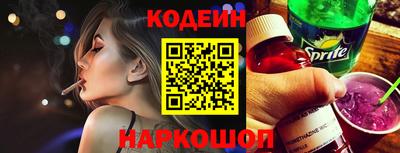 дистиллят марихуана Изобильный