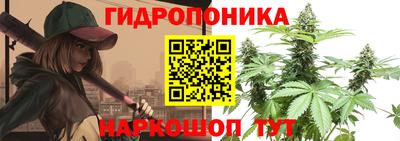 дистиллят марихуана Изобильный