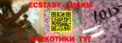 дистиллят марихуана Изобильный