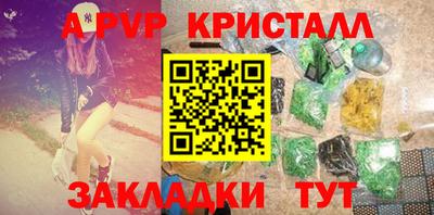 МДПВ Ирбит