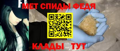 МДПВ Ирбит