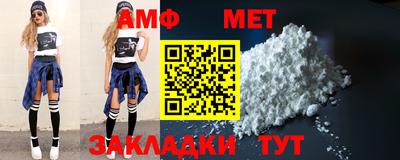дистиллят марихуана Изобильный