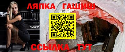 дистиллят марихуана Изобильный