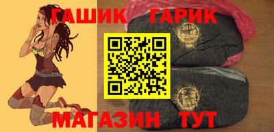 дистиллят марихуана Изобильный