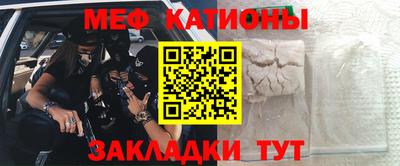 МДПВ Ирбит