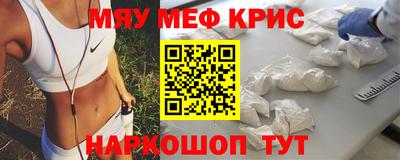 дистиллят марихуана Изобильный