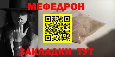 дистиллят марихуана Изобильный